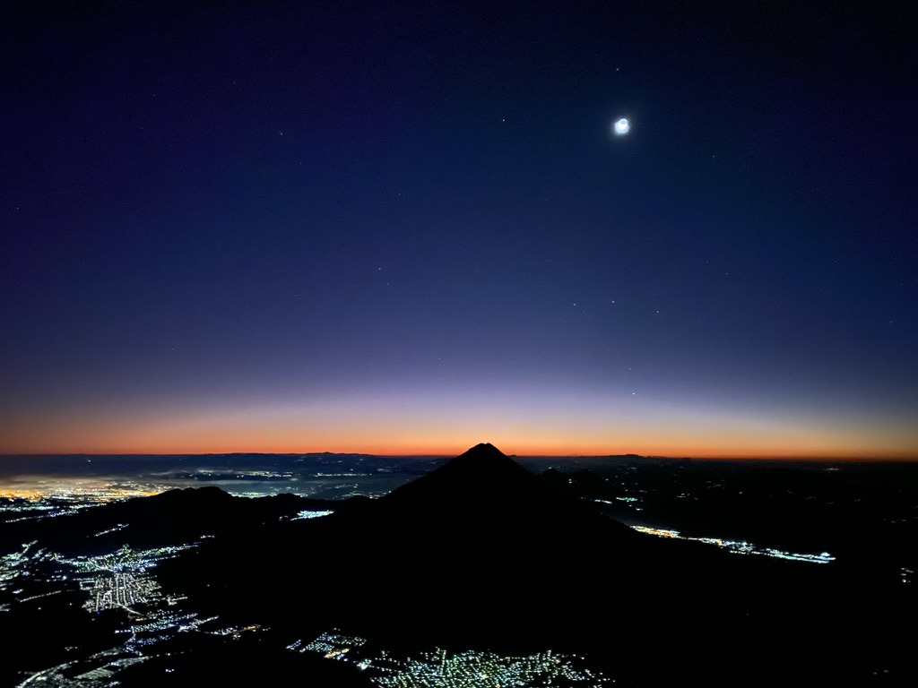 Volcan Acatenango overlooking Antigua Guatemala